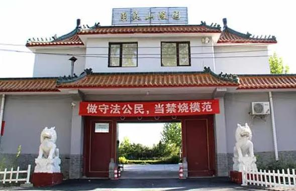 惠灵山陵园位置在哪？