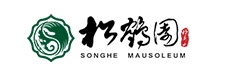 松鹤陵园