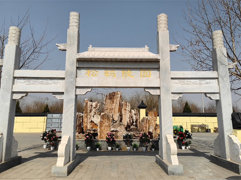 松鹤陵园,松鹤陵园电话,松鹤陵园价格,松鹤陵园官网,惠灵山松鹤陵园